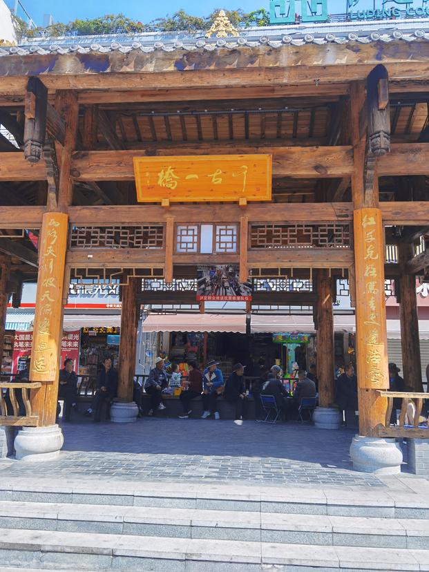 f93f50c485e1686cdfafed9b04c4580